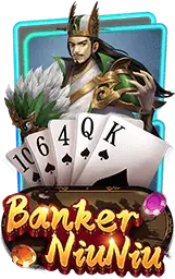เกมแนะนำ maxworld99