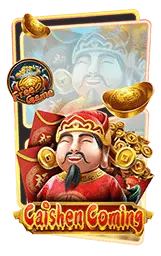 เกมแนะนำ maxworld99